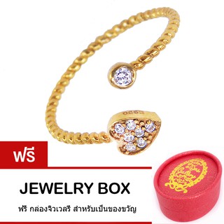 Tips Gallery  แหวนเงินแท้ Pure Sterling Silver 925 หุ้มทองคำแท้ 24 K ฝัง เพชร CZ รุ่น เชือกและหัวใจแห่งความรัก TRS006