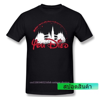 เสื้อยืดลําลอง ผ้าฝ้าย 100% พิมพ์ลาย Dark Souls Adventure Games Borne You Died ของขวัญวันพ่อ สําหรับผู้ชาย