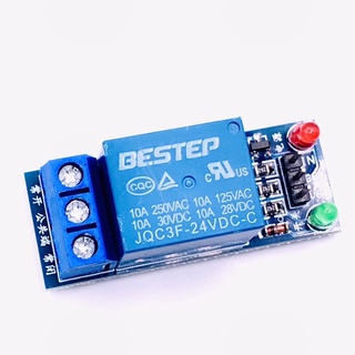 Relay 1ch โมดูลรีเลย์ 5v,12V,24V, มีของพร้อมส่งในไทย