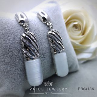 ต่างหูแฟชั่น ER0418 ประดับเพชร CZ (White gold plated)