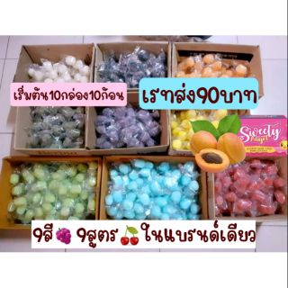 สครับโลลี่ป๊อบ สครับน้ำตาลเมือกหอยทาก 10 ก้อน 60 บาท