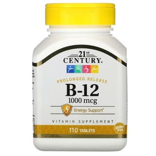 วิตามินบี12 21st Century, B-12, 500,1000 mcg, 110 Tablets # b12