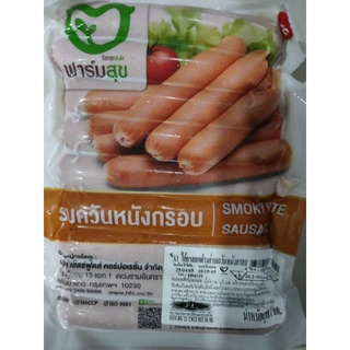 ไส้กรอกแฟรงค์รมควันหนังกรอบ​ 1กก.