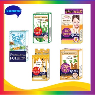 fuji serum ฟองเบียร์ กลูต้า(6 ซอง) บำรุงผิว หน้่ากระจ่างใส