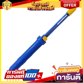 ที่ดูดตะกั่ว SUMO BLUE อุปกรณ์บัดกรี DESOLDERING PUMP (SOLDER SUCKER) SUMO BLUE