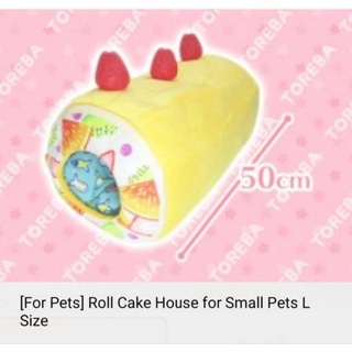 &lt;For Pets&gt; Roll Cake House for Small Pests - L Size