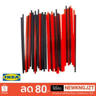 IKEA หลอดดูดน้ำ VIFTA (60 ชิ้น)