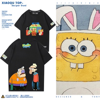 ขายดี!เสื้อยืดแขนสั้น คอกลม ทรงหลวม พิมพ์ลายการ์ตูน Spongebob SquarePants Dayang Ranger Pie Big Star Octopus Brother สํา