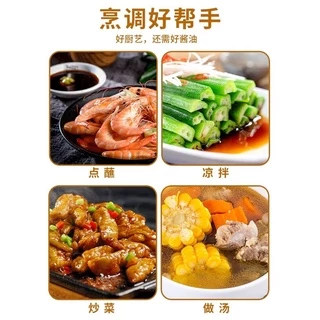 ซีอิ้วขาว ซอสถั่วเหลือง พร้อมส่ง(味极鲜酱油,酱油)ขนาด 380ml รสเค็ม นิยมใช้ปรุงรสในอาหารแทนน้ำปลาหรือเกลือ