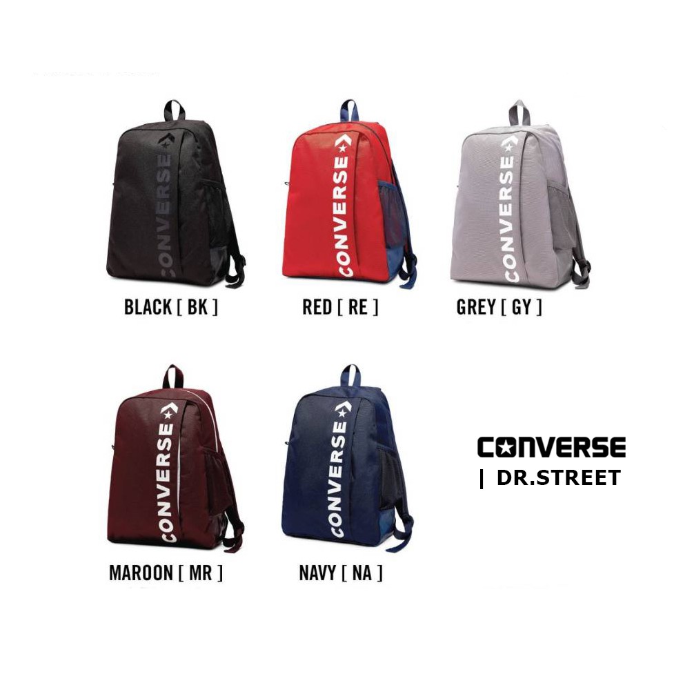 converse speed backpack 2.0