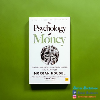 The Psychology of Money 🧠💵