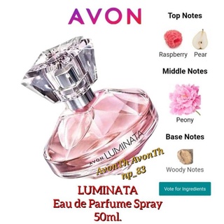 LUMINATA EAU DE PARFUM SPRAY 50ML. BY AVON