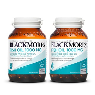 [แพคเกจใหม่] Blackmores Fish Oil 1000mg 2x80 แคปซูล