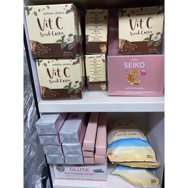 คลังความงาม3 miw shop