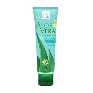 Vitara Aloe Vera Cool Plus Gel ไวทาร่า เจลว่านหางจระเข้ สูตรผสมแตงกวา ช่วยฟื้นบำรุงผิว ขนาด 120 กรัม 13192