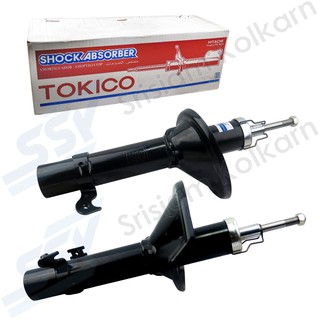 TOKICO โช๊คอัพหน้า ( 13201333&amp;13201340 ) HONDA CITY 96-02 แก๊ส ขวา-ซ้าย(คู่)