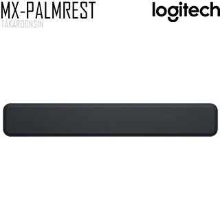 ที่รองข้อมือ LOGITECH MX PALM REST