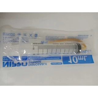 สลิ้งพร้อมใส้ไก่ ใช้ป้อนลูกนก ขนาด 10 ml