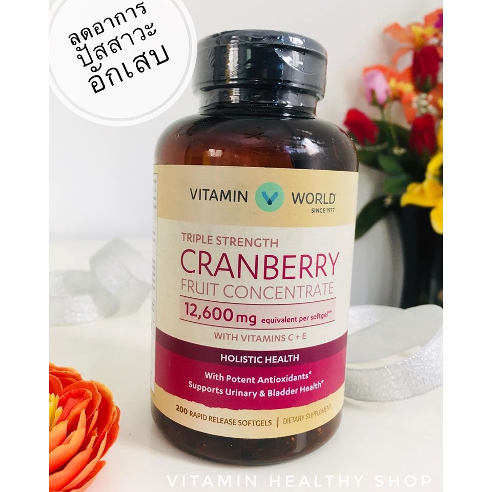 Vitamin World , Cranberry fruit concentrate 12,600 mg. 200 softgels