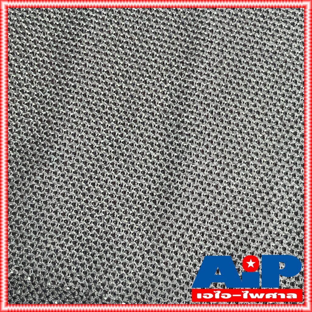 ผ้าหน้าตู้ลำโพง 2เมตรx1.5เมตร ผ้า ตู้ลำโพง รองหน้าตู้ลำโพง หุ้มหน้าตู้ลำโพง กว้าง2เมตร ยาว1.5เมตร เอไอ-ไพศาล