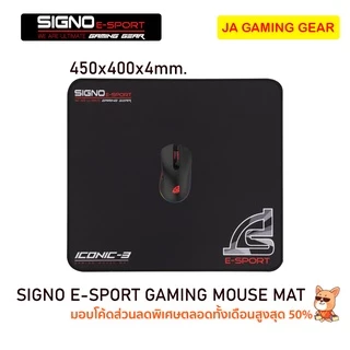 แผ่นรองเมาส์ Signo (M/L/XL) Gaming mouse mat pad ซิกโน แผ่นรองเมาส์ เกมมิ่ง ขนาดใหญ่ แบบสปีด (MT-300,303,306,308,309)