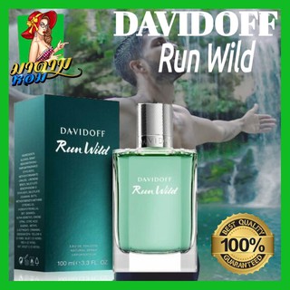 [แท้💯%] น้ำหอมผู้ชาย ดาวิดอฟ รัน วาย  Davidoff Run Wild EDT 100 ml.(พร้อมส่ง+กล่องซีล)