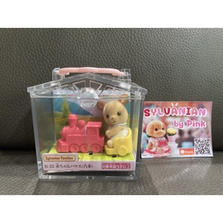 Sylvanian Baby Carry Case Deer on Train มือ 1 กล่องญี่ปุ่น เป็นกระเป๋า กล่องใส กวาง รถไฟ ซิลวาเนียน