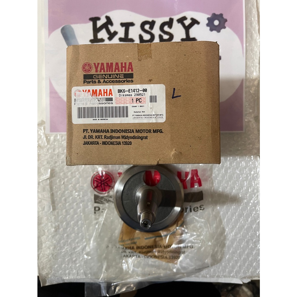 เพลาขับด้านแม่เหล็ก Yamaha R15 (Crankshaft Crank 1 , Magnet Side BK6-E1412-00) แท้ศูนย์