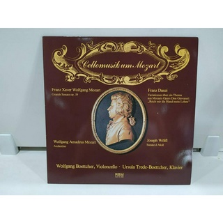 1LP Vinyl Records แผ่นเสียงไวนิล Cellomusik um Mozart  (J16B97)