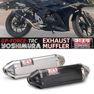 ปลายท่อ Yoshimura ทรง R77 18 นิ้ว ฟิมเคฟล่าทั้งใบ