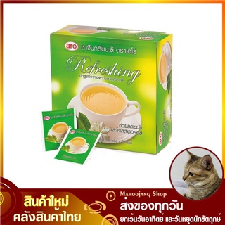 ชาจีนกลิ่นมะลิ 2 กรัม (แพ็ค100ซอง) aro เอโร่ Jasmine Chinese Tea ชาจีน กลิ่นมะลิ ชามะลิ ชา ชาซอง ชาสำเร็จรูป เครื่องดื่ม