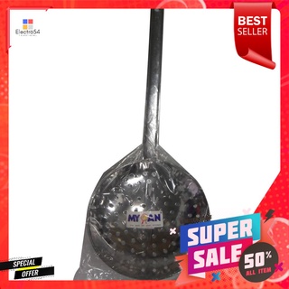 กระชอนสเตนเลส 6.5นิ้ว SPS-012 MYPANSTAINLESS STEEL STRAINER 6.5" SPS-012 MYPAN