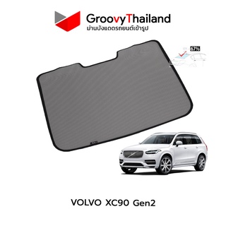 ม่านบังแดดหลังรถ Groovy Thailand ม่านหลัง VOLVO XC90 Gen2 R-row (1 pcs)