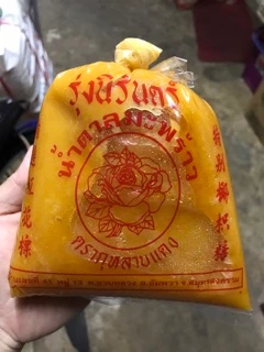 !!ขายยกลัง!! น้ำตาลมะพร้าว (น้ำตาลปี๊บ) 1 กก., 1/2 กก.