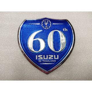 โลโก้ ครบรอบ. ISUZU 60th.