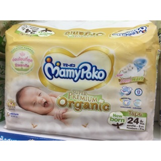 Mamy Poko นิวบอน Organic แบบเทป 24 ชิ้น