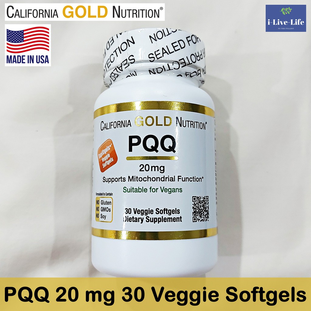 พีคิวคิว PQQ 20mg 30 Veg Softgels - California Gold Nutrition Pyrroloquinoline Quinone บำรุงหัวใจ & 