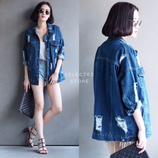 Oversized Denim Jean Jacket