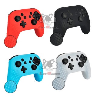 ซิลิโคน JOY PRO Nintendo Switch Pro Controller