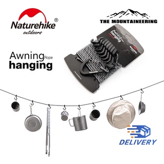 เชือกแขวน ของอุปกรณ์ Naturehike Awning Rope Hanging