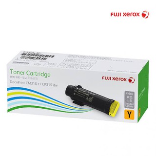 Fuji Xerox CT202609 Yellow ตลับหมึกโทนเนอร์ สีเหลือง ของแท้