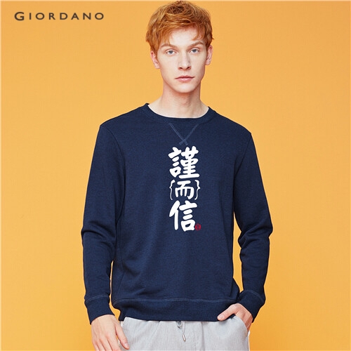 GIORDANO MEN Printed crewneck sweatshirt 91099632