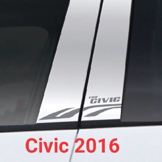 เสาประตูสแตนเลส Civic 2016