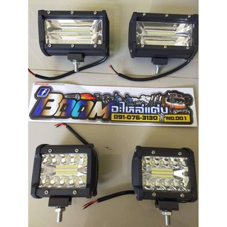 สปอตไลท์รถบรรทุก สปอตไลท์ 12v-24v มีแบบเหลี่ยม72w/เหลี่ยม60w