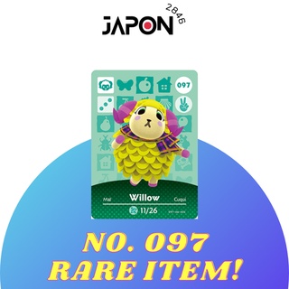 Animal Crossing Amiibo cards No.097