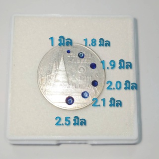 พลอยไพลิน สีน้ำเงิน กลม เจียรเหลี่ยมก้นเพชร 1.0-2.9 mm.เหมาะทำฝังพลอยแหวนแถว แหวนเรียบ จี้พลอย ต่างหู พลอยแท้ธรรมชาติ