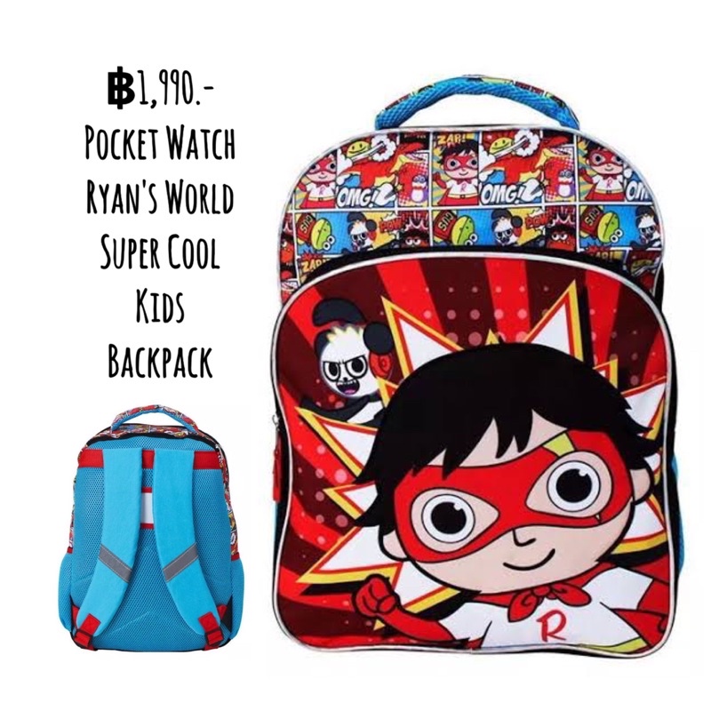 Ryan’s Toy : กระเป๋าเป้สะพายหลัง Pocket Watch Ryan's World Super Cool Kids Backpack
