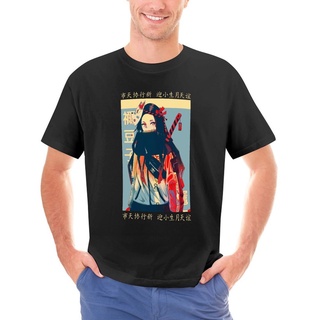 tshirtเสื้อยืดคอกลมฤดูร้อนเสื้อยืด ผ้าฝ้าย 100% พิมพ์ลาย Demon Slayer Kamado Nezuko แฟชั่นยอดนิยม สําหรับผู้ชายSto4XL