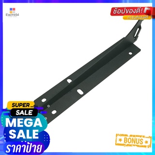 แขนรับชั้นเหล็กคู่ STAKCO FLEXI 40cm สีดำDOUBLE BRACKET STACKO FLEXI 40cm BLACK