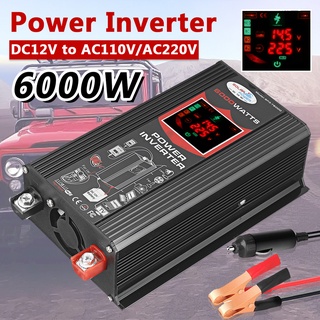 อะแดปเตอร์แปลงพลังงานแสงอาทิตย์ หน้าจอ LCD 6000W 12V เป็น 110V 220V USB สําหรับรถยนต์